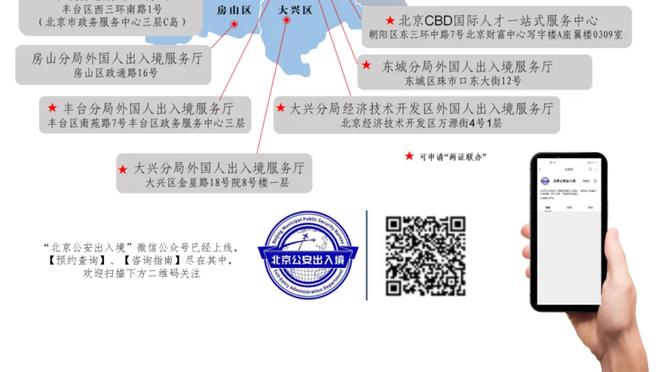 半岛官方体育网站入口